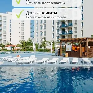 Hotel Apart Imeretinsky - Pribrezhny Kvartal, Adler